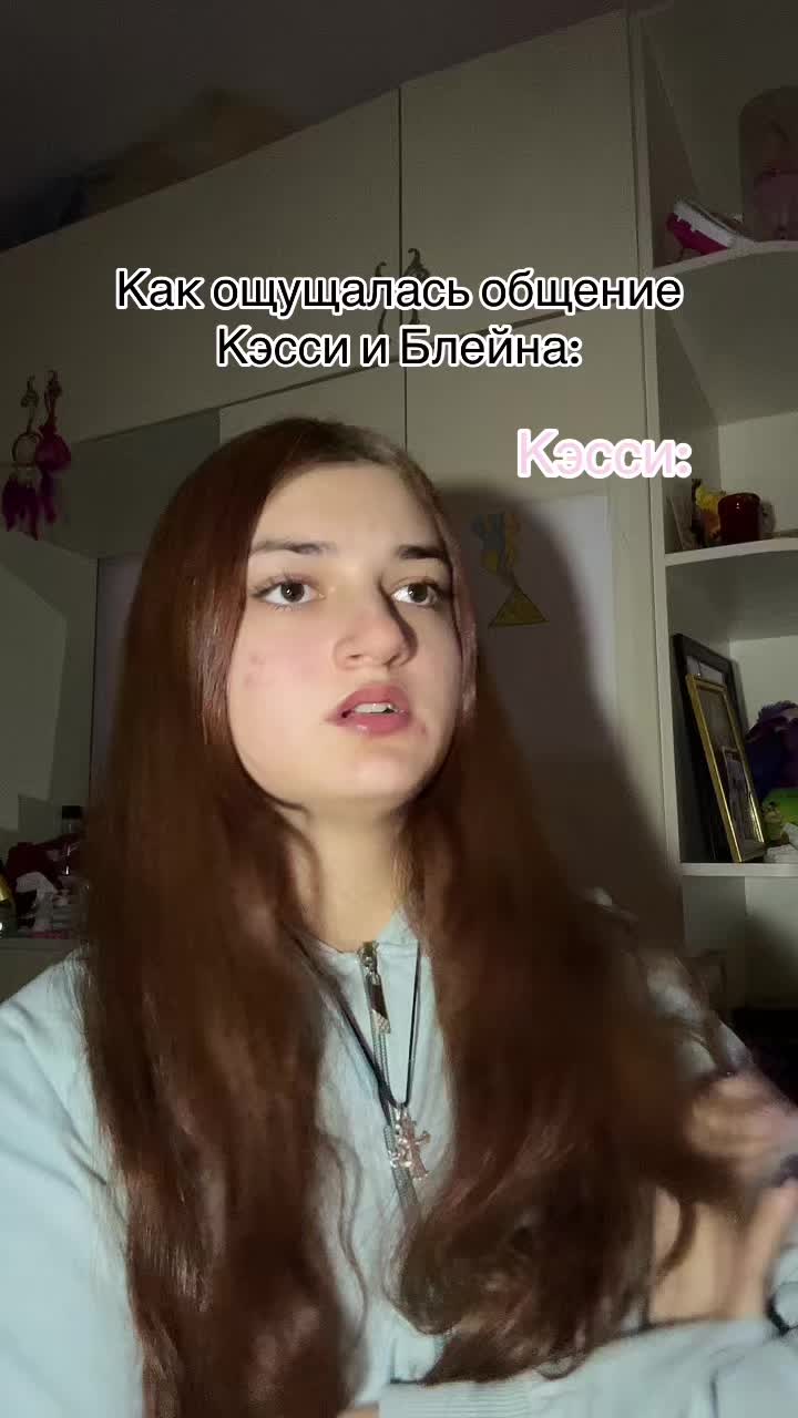 @ViviGreinch