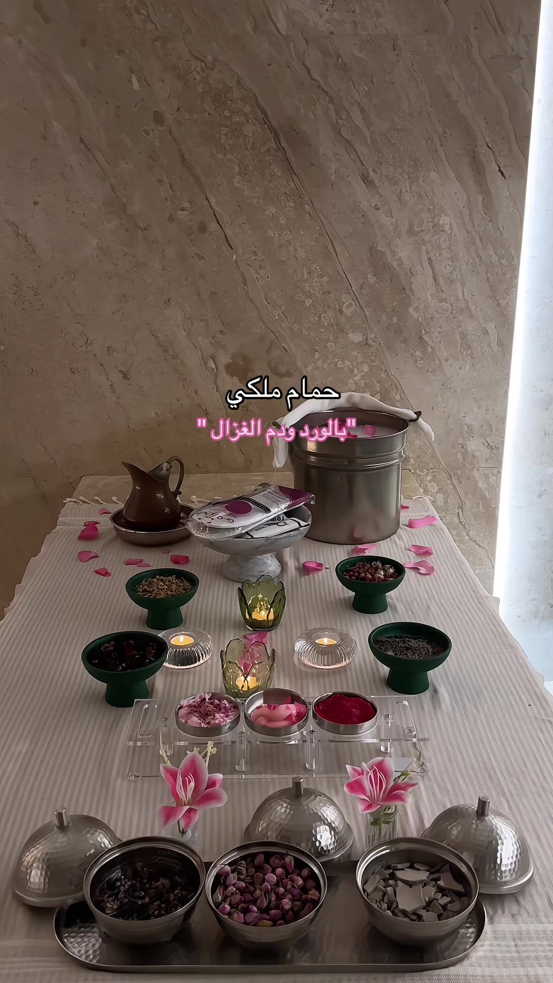 @مركز فايزة | Fayza center