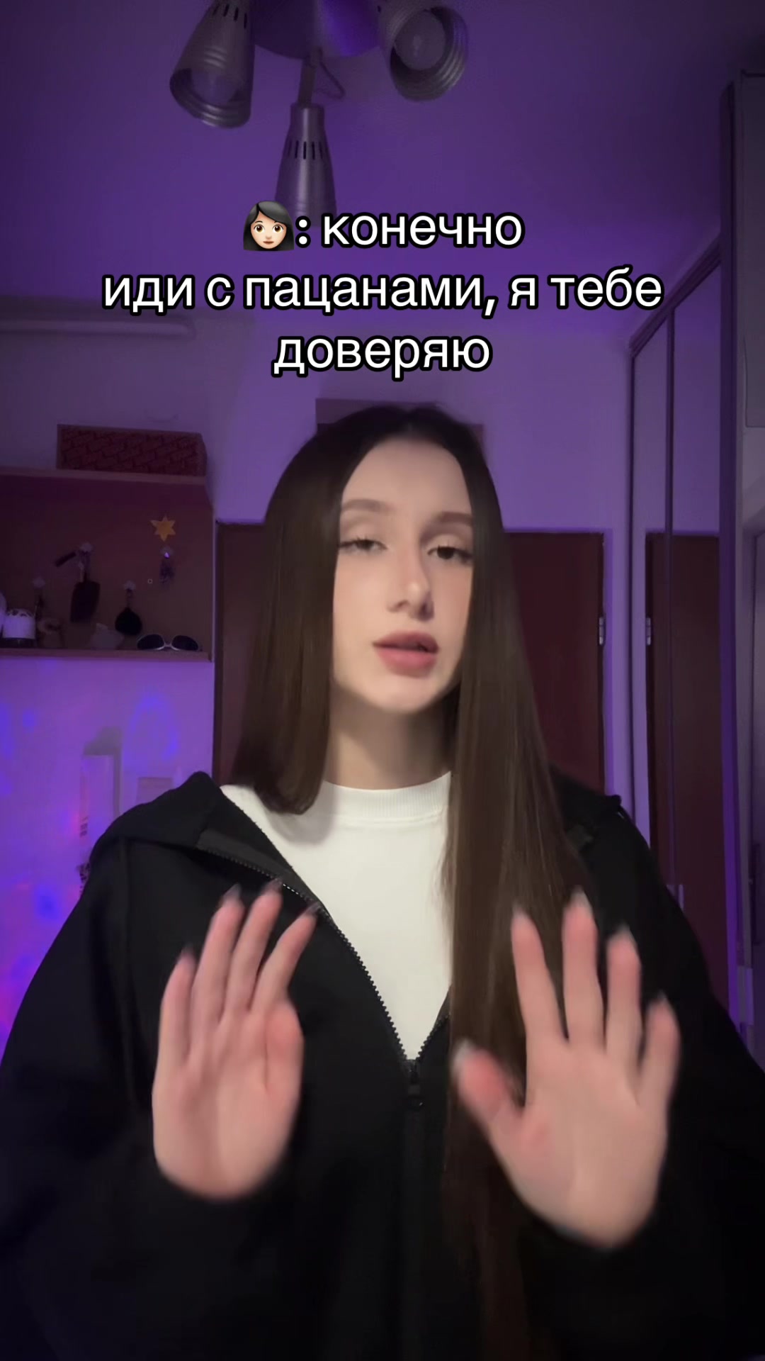 @anxieest