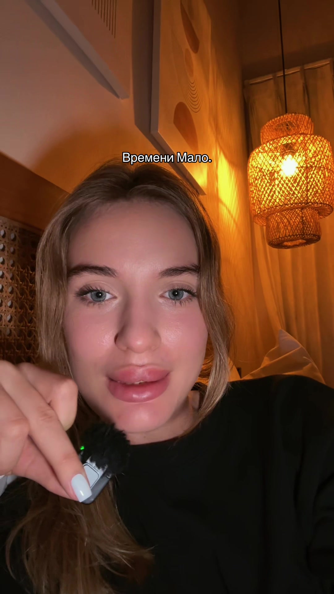 @Ульяна Бондер