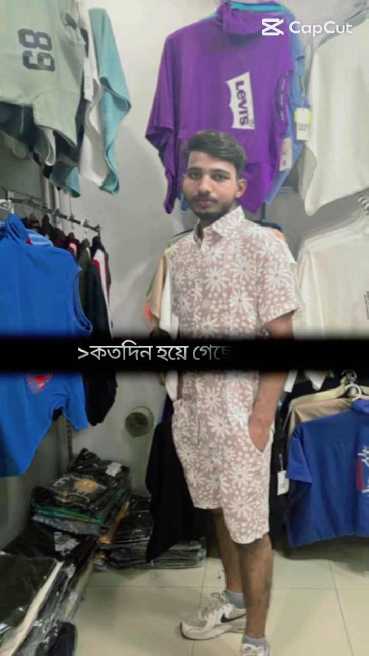 @আবির হায়দার