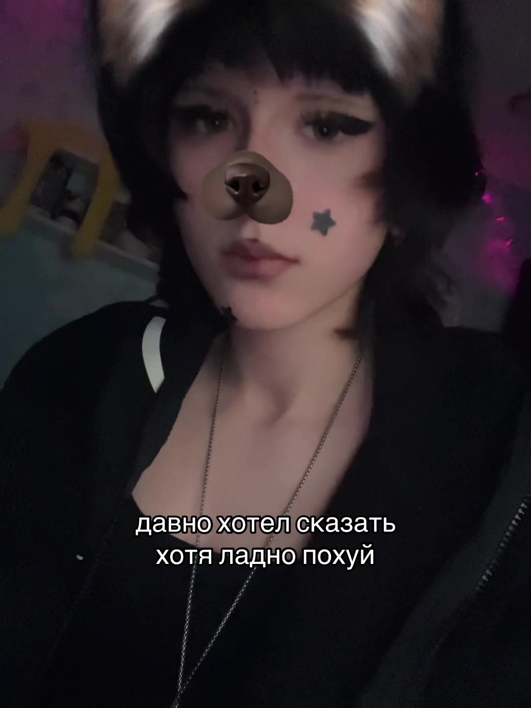 @крушительница яиц 2012