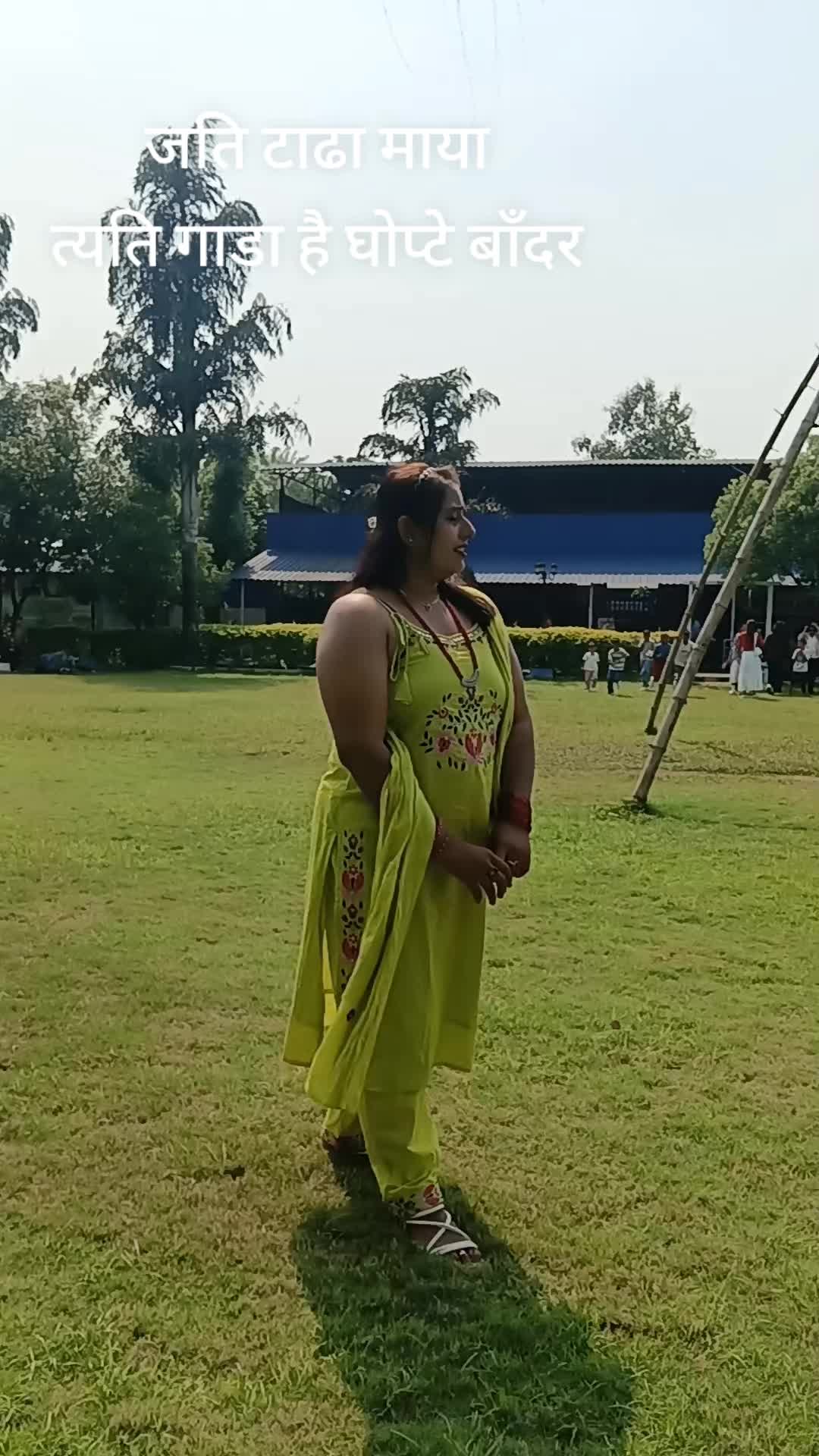@sabita kandel
