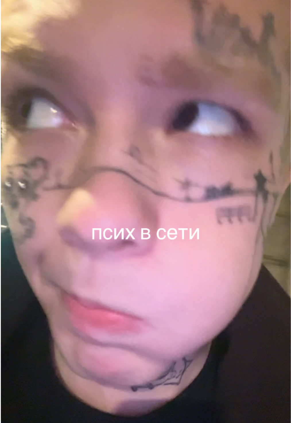@тгк: megagerk