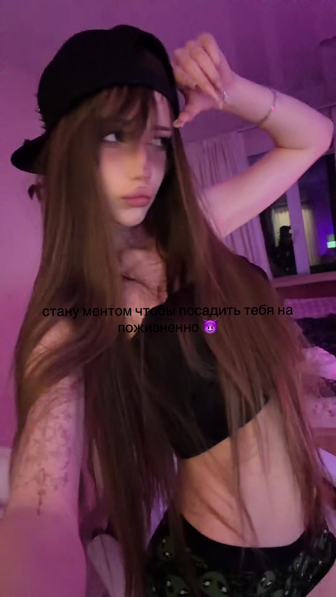 @тгк-xovvar0