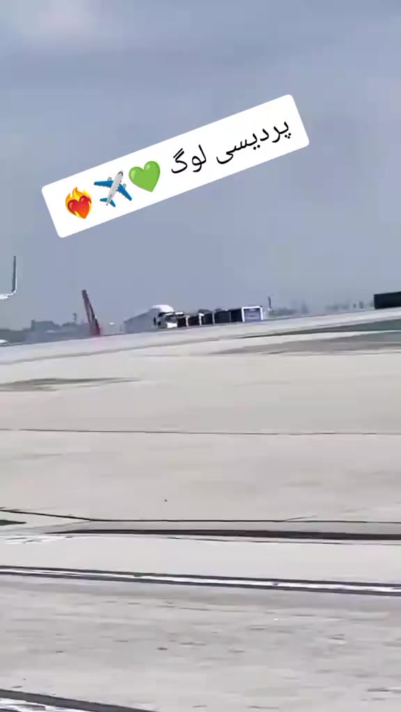 @✌️Fatima💚فاطمہ✈️