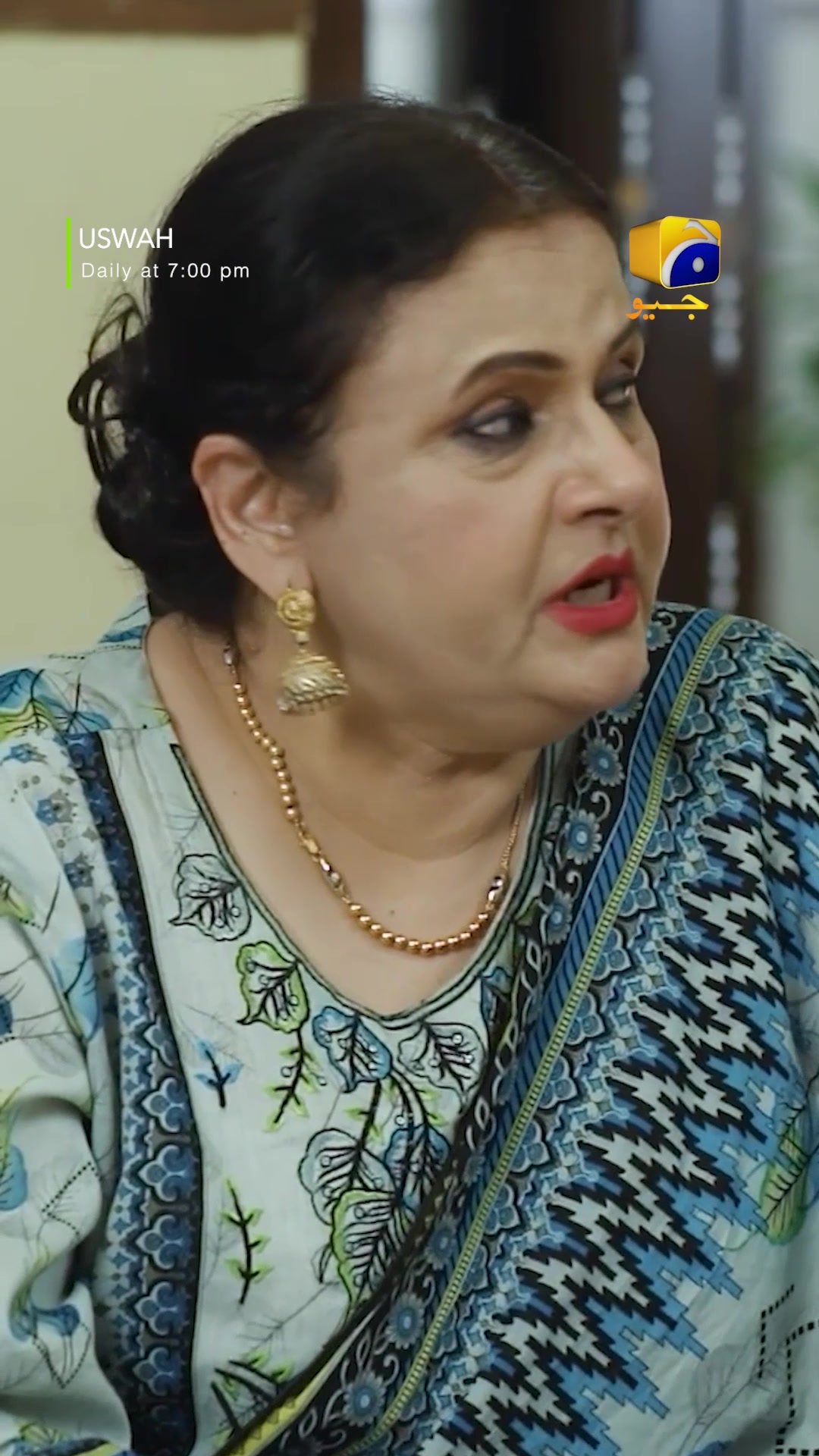 @Har Pal Geo - Geo TV