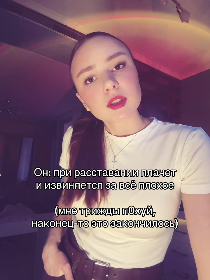 @Anastasia Elcheva