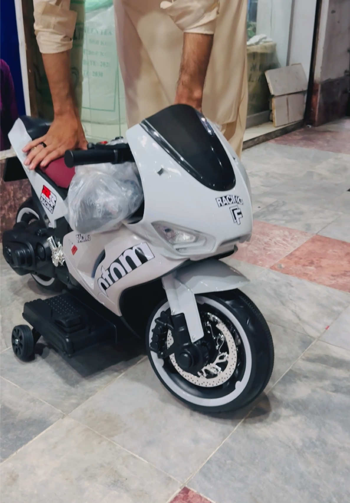 @Online Bazar