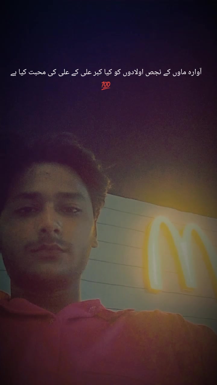 @✨Rehan بھٹئ🏴