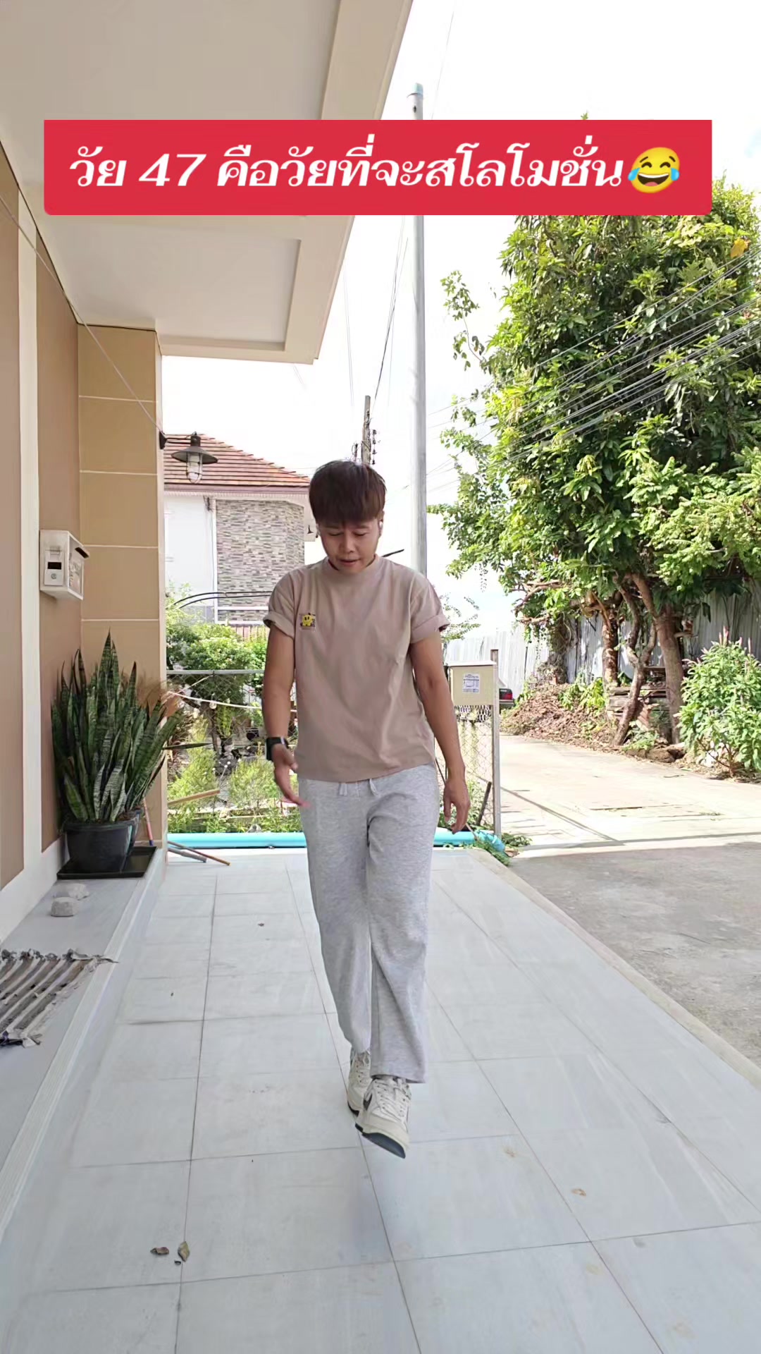 @Nana🕉️🇹🇭