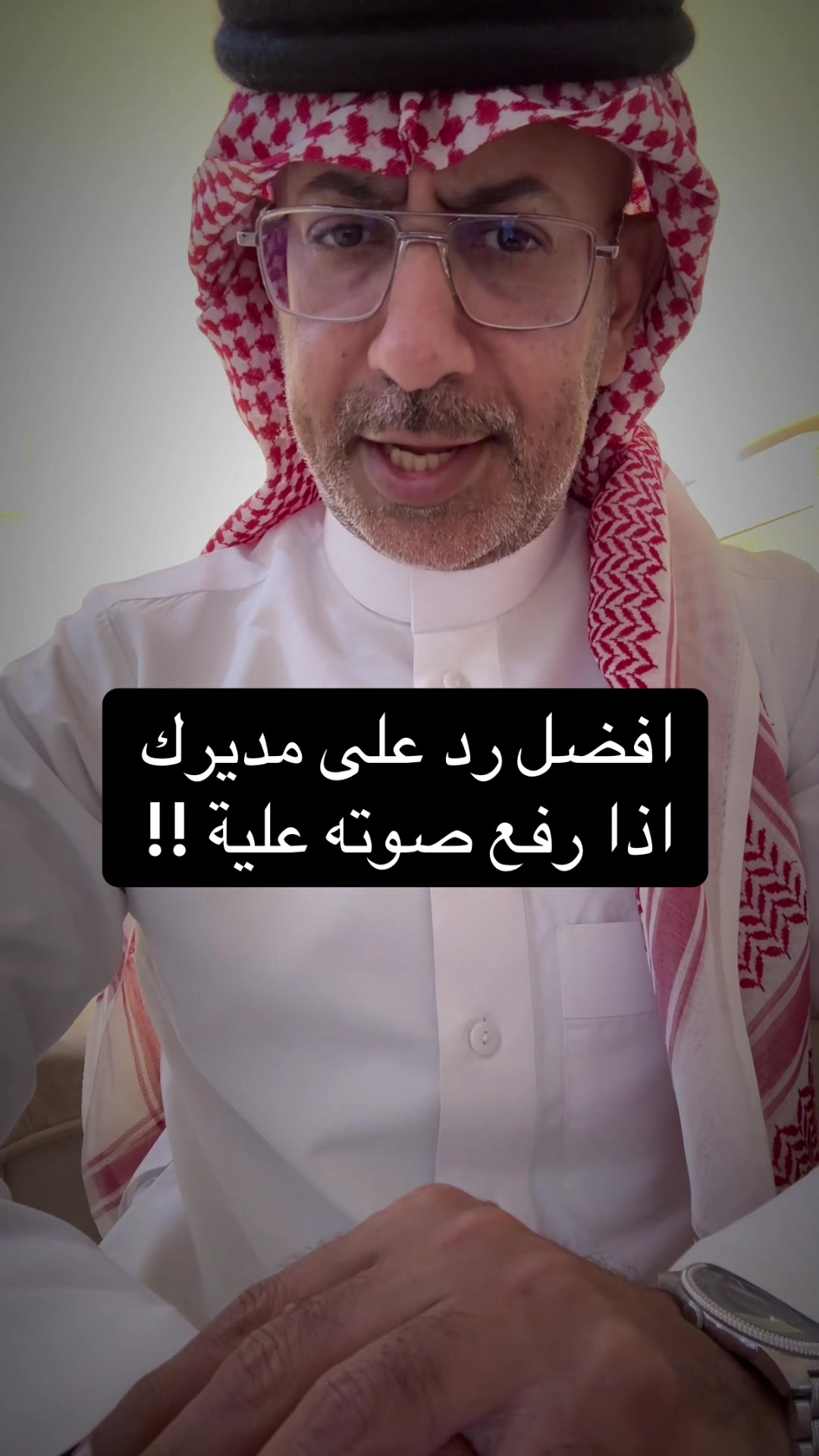 @عبدالرحمن الذبياني