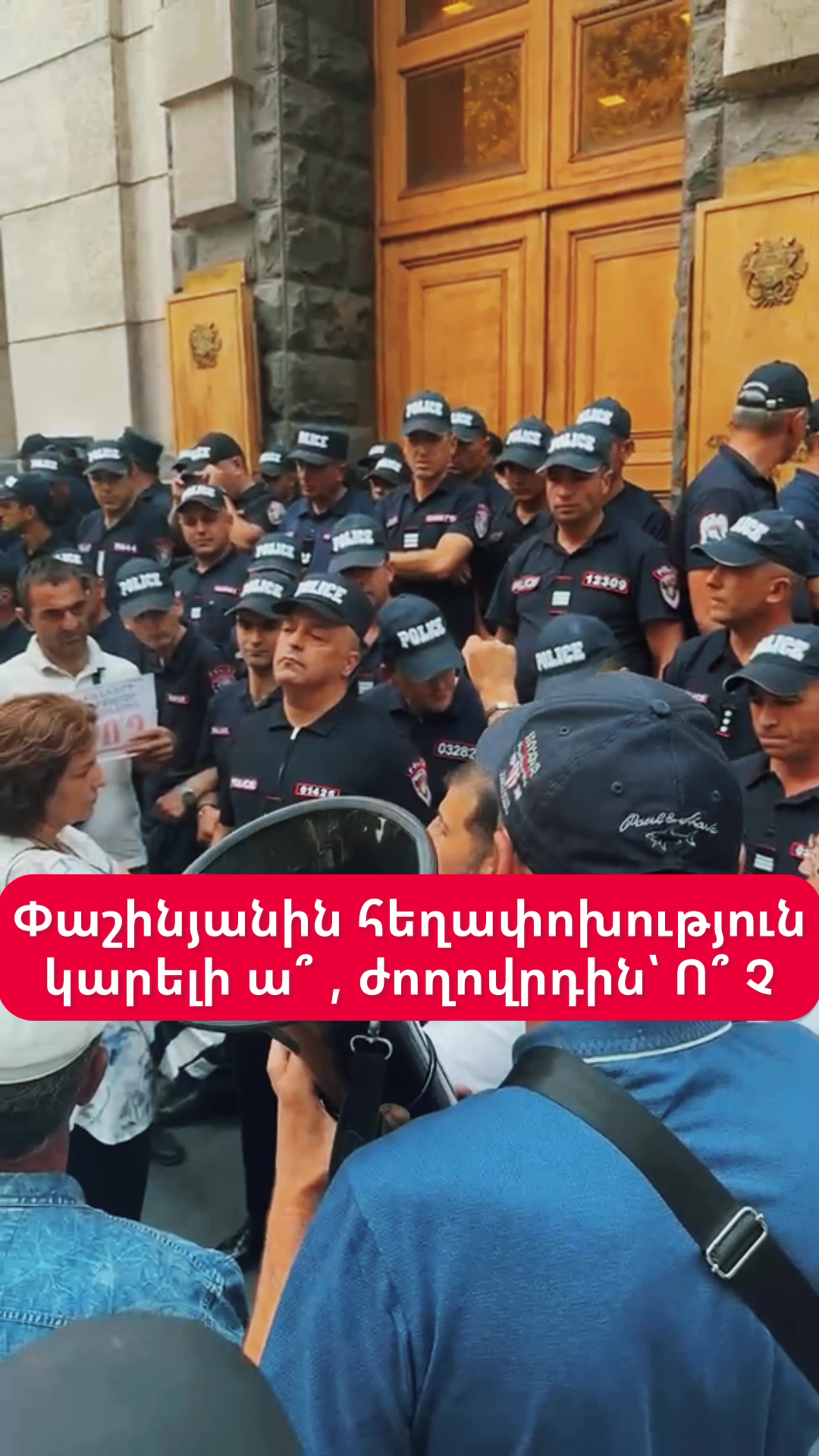 @ARSEN SARGSYAN /ԱՐՍԵՆ ՍԱՐԳՍՅԱՆ