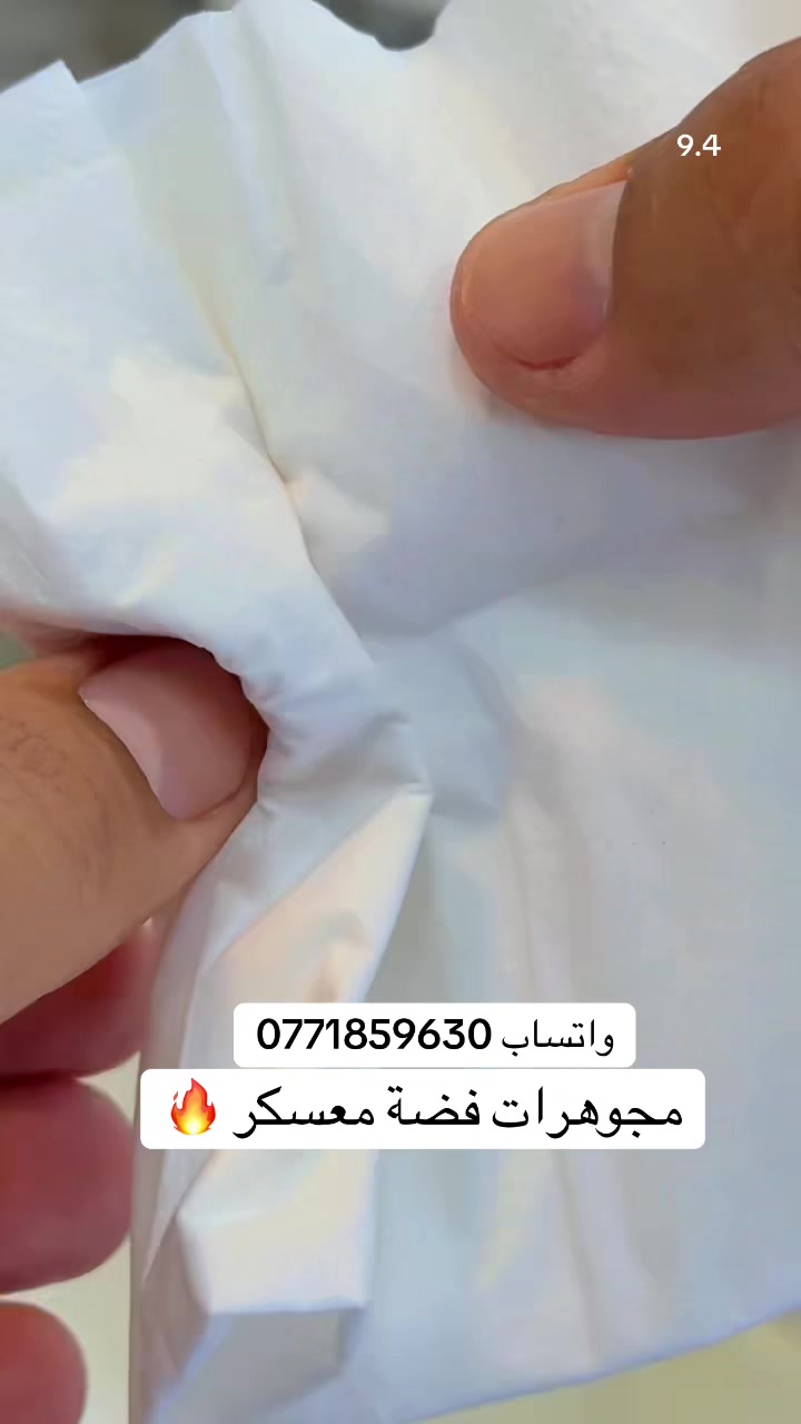 @🛍️_HB JEWELRY 29_🛍️