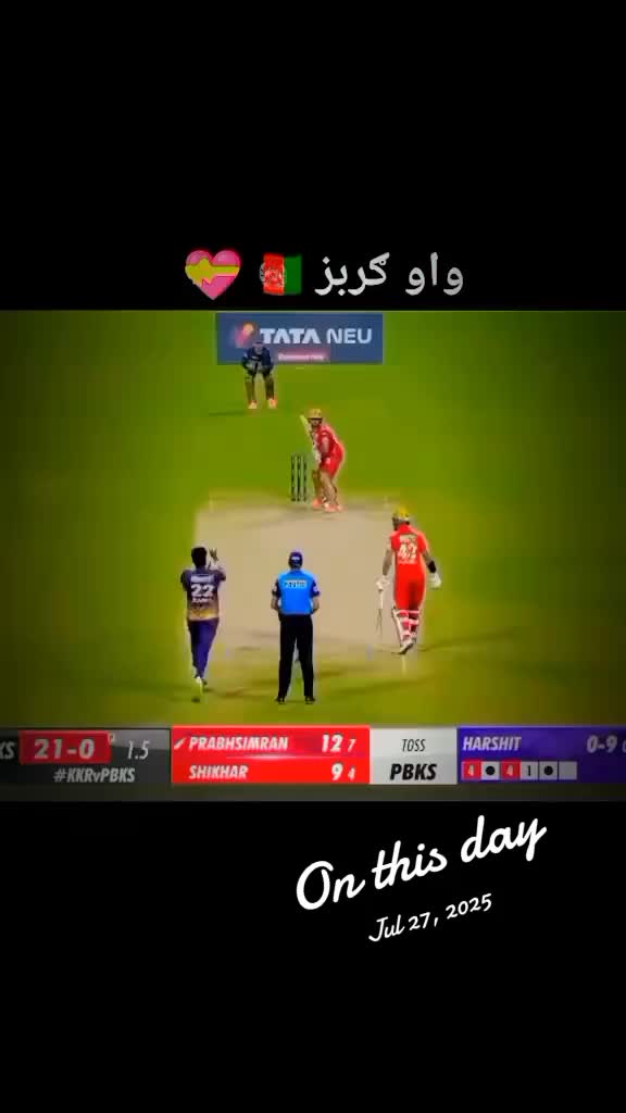 @AFG 🇬🇧 👈