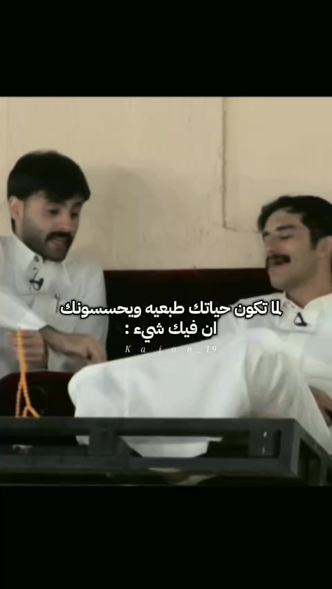 @كيان /kaian.
