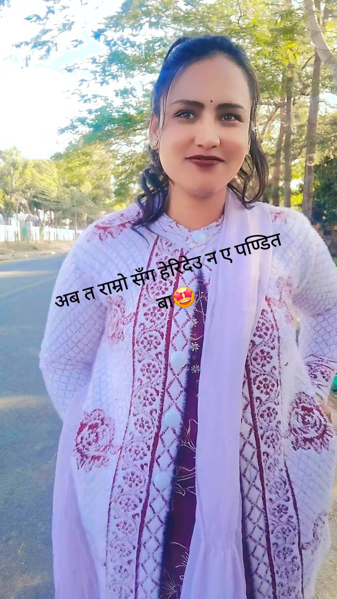 @भावना😍😍💞