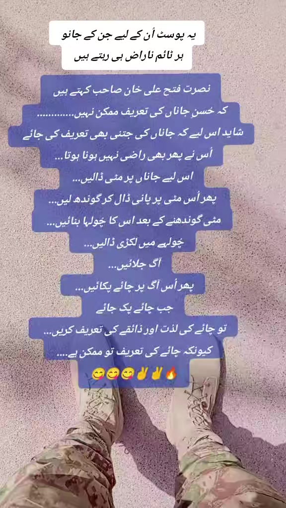 @✌️💞Lüçk¥ 💞✌️