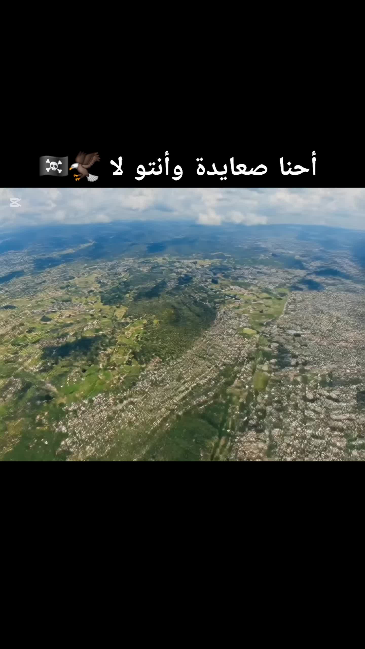 @أدهم توفيق 🦅🏴&zwj;☠️