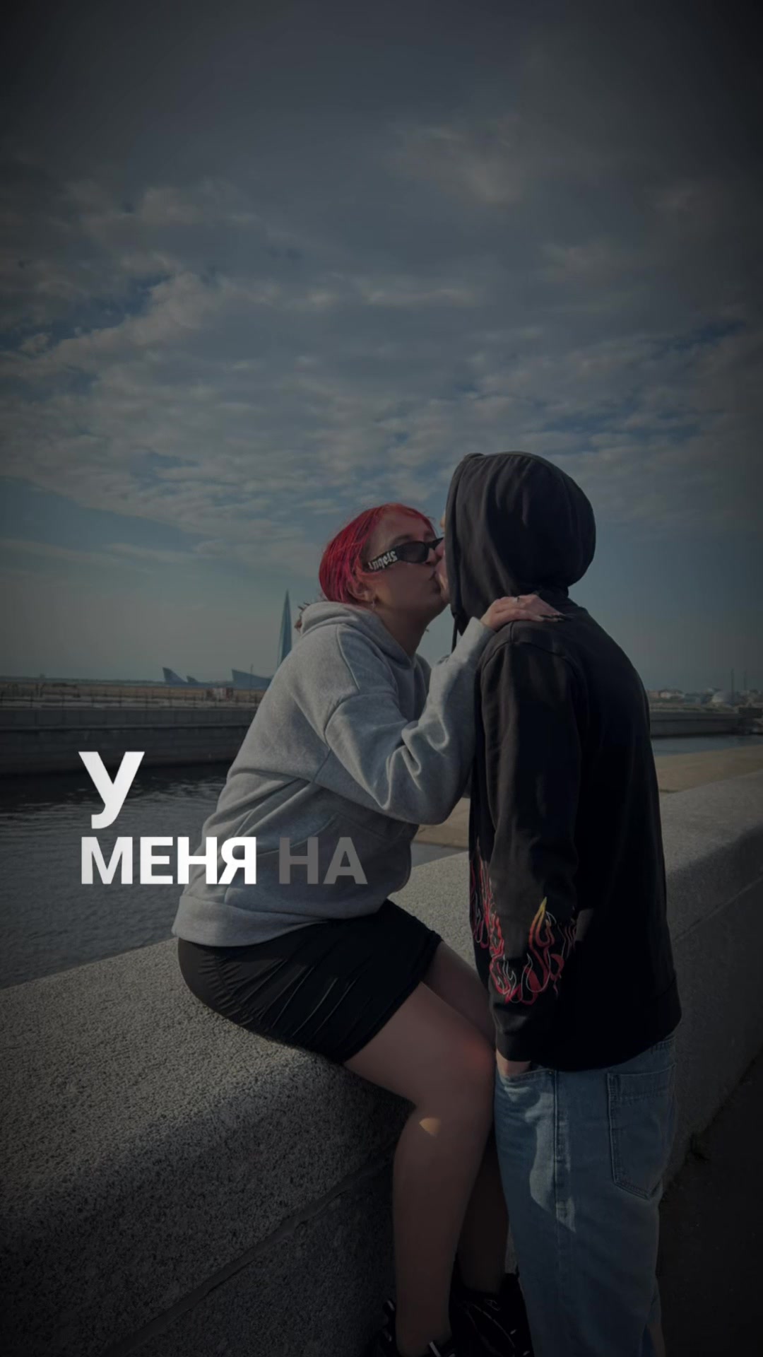 @Sheburik