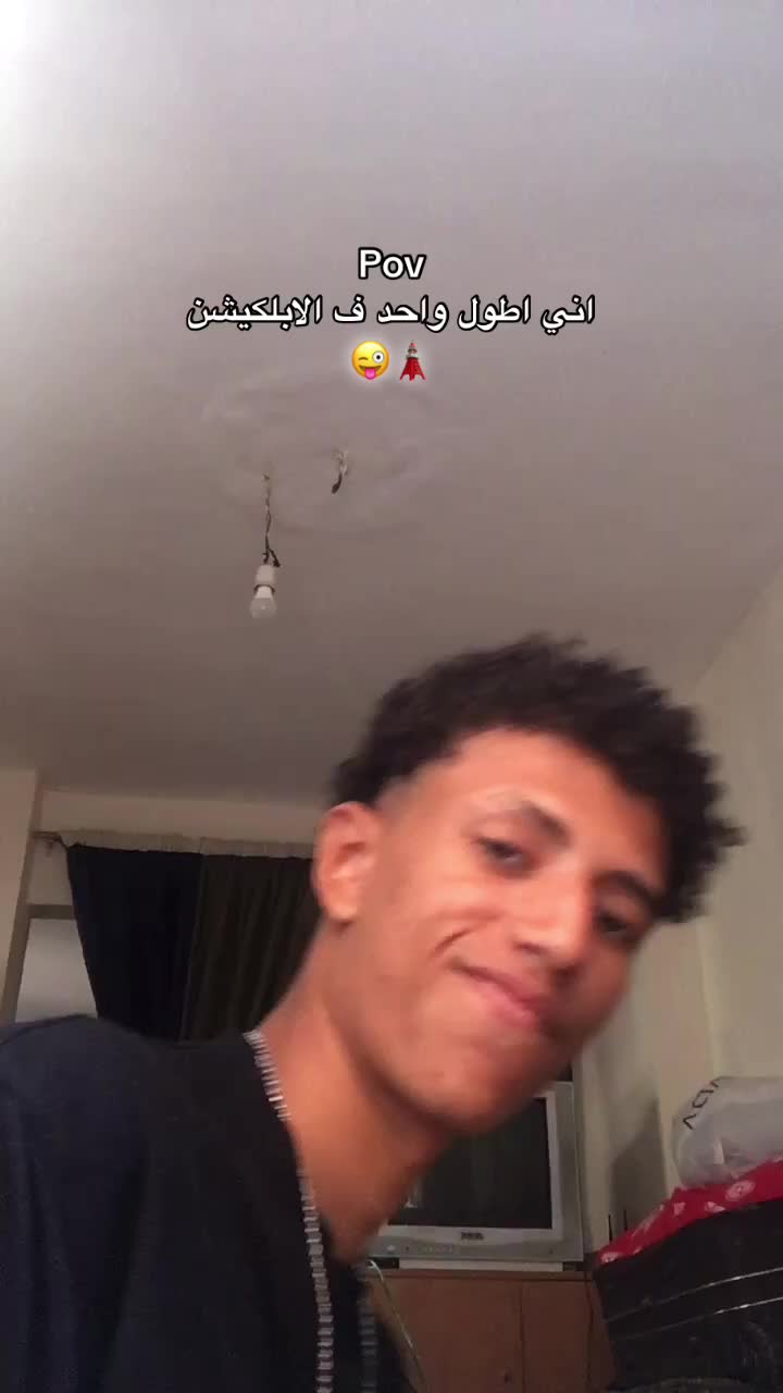 @﮼البرج🗼