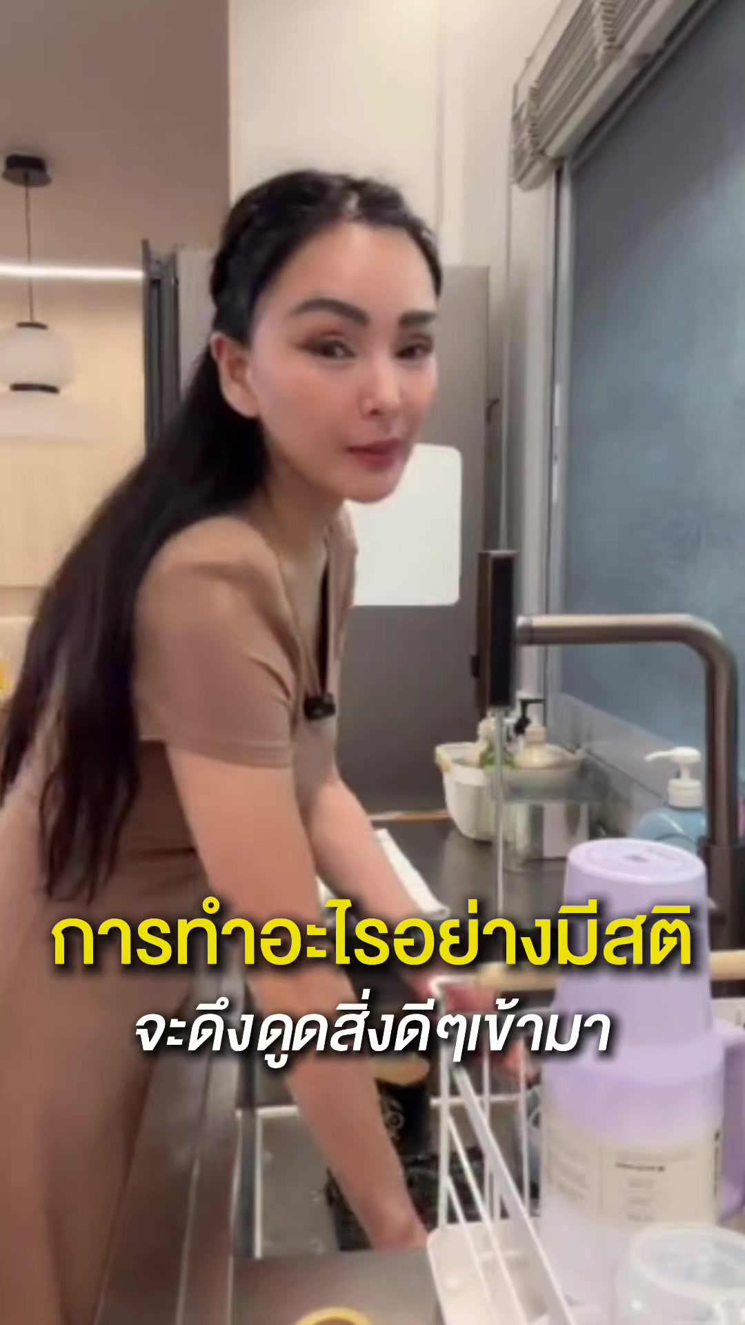 @แคนดี้ รากแก่น