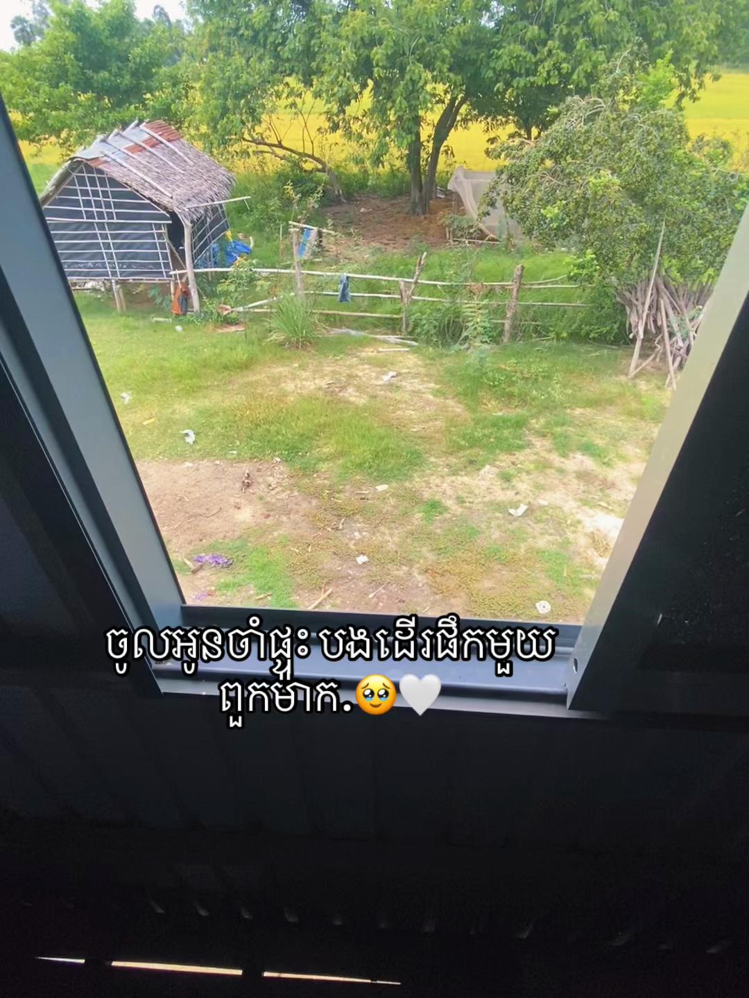 @Sak - សាក់ 👑🤍