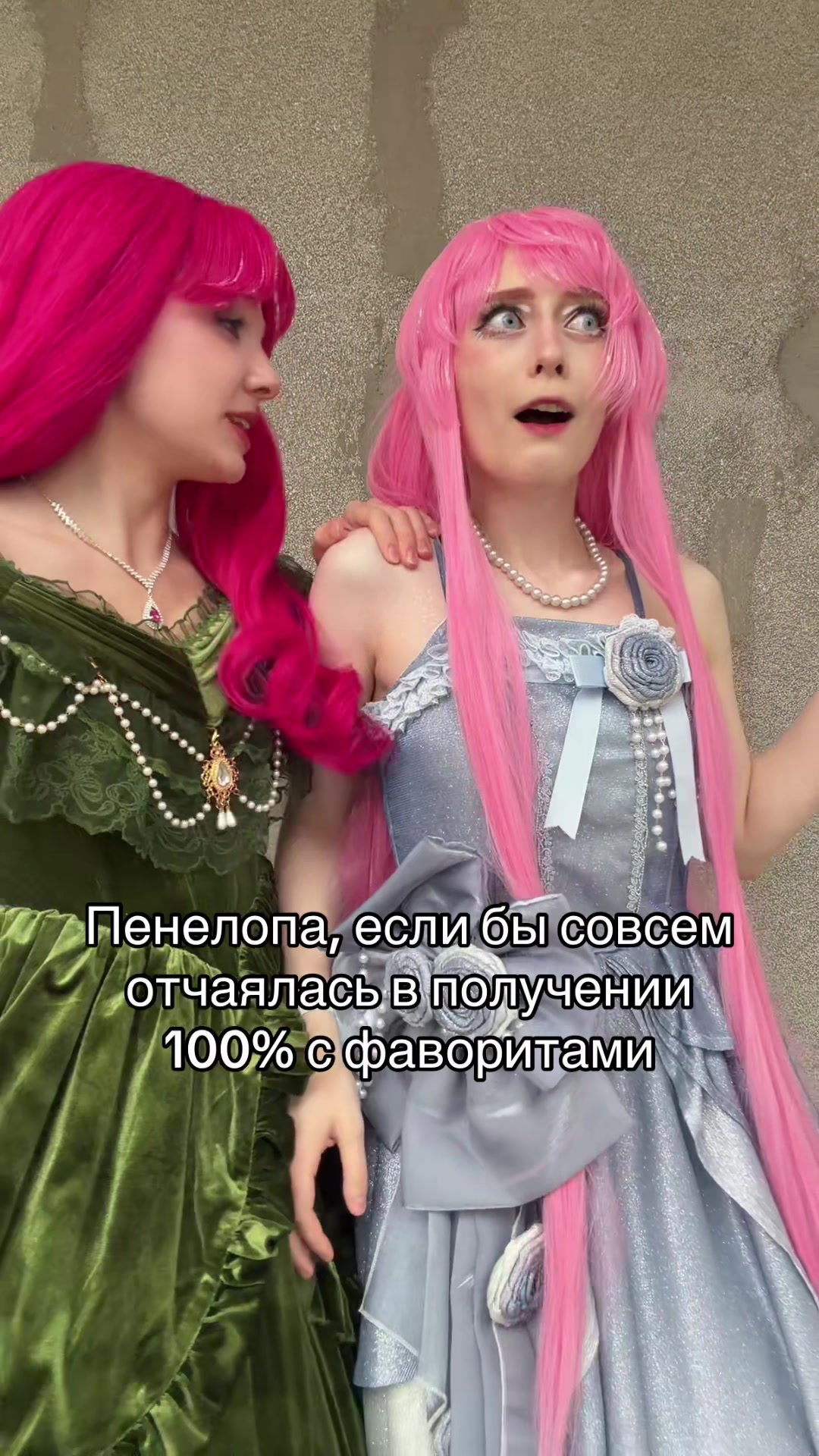 @cherry