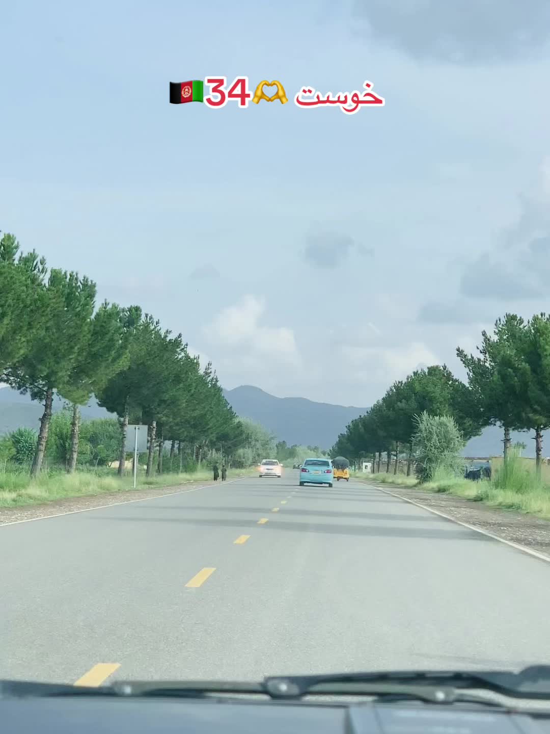 @ليوانی🦅ارمان❣️