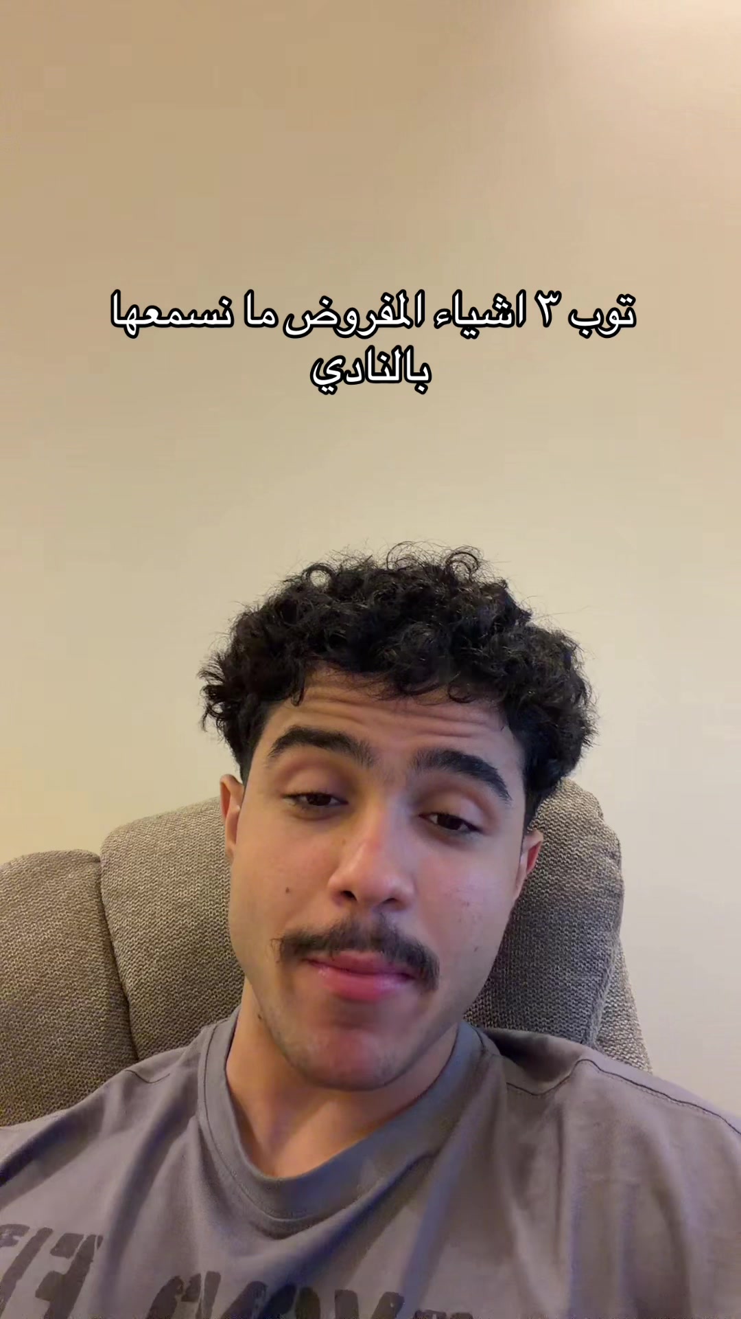 @Hach | سليمان