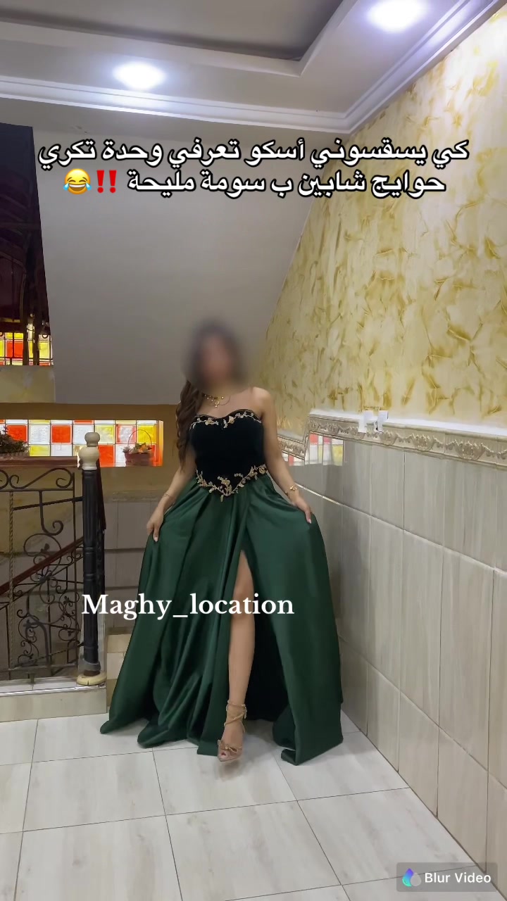 @Maghy location