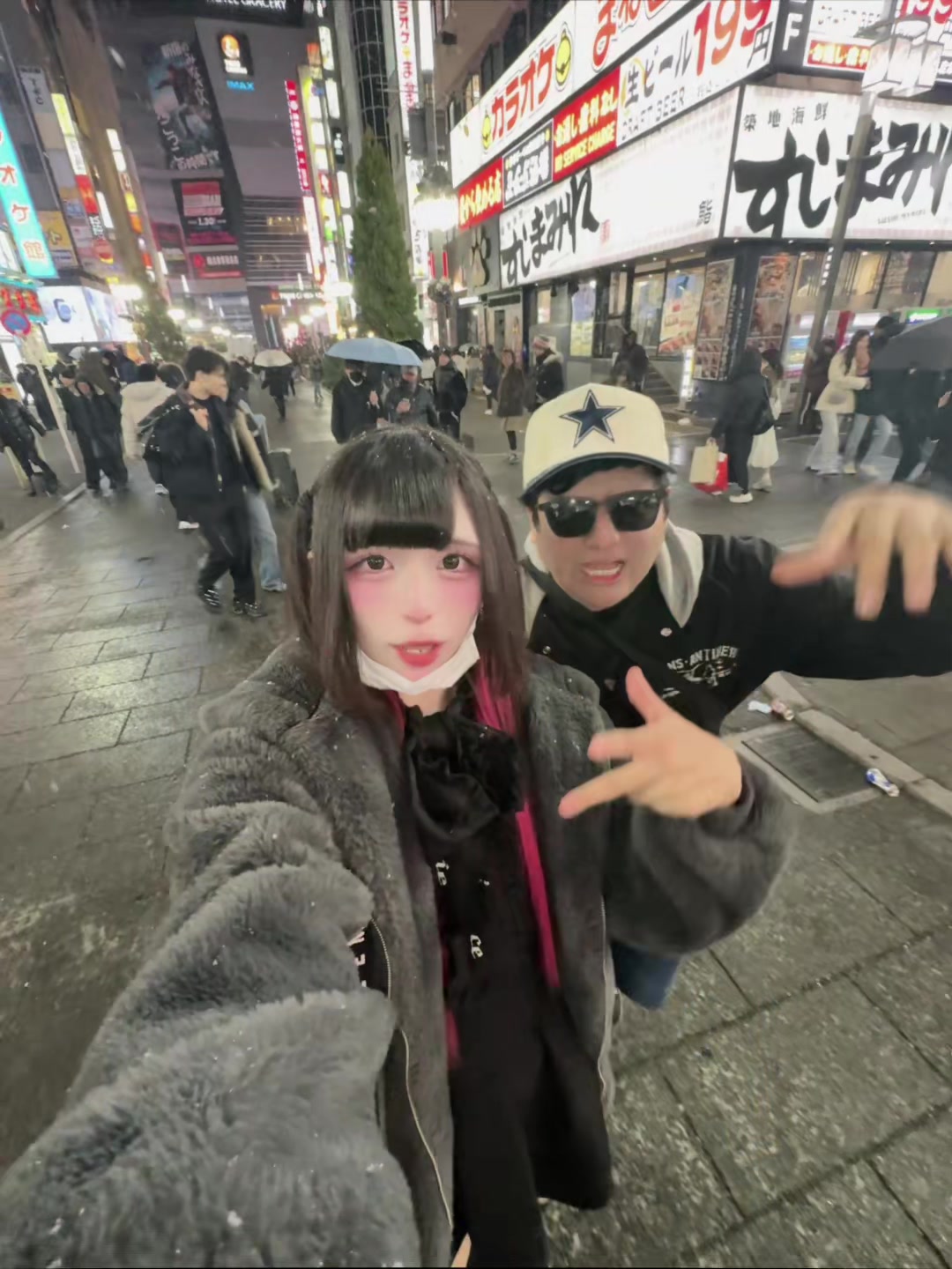 @PocketSora ♡