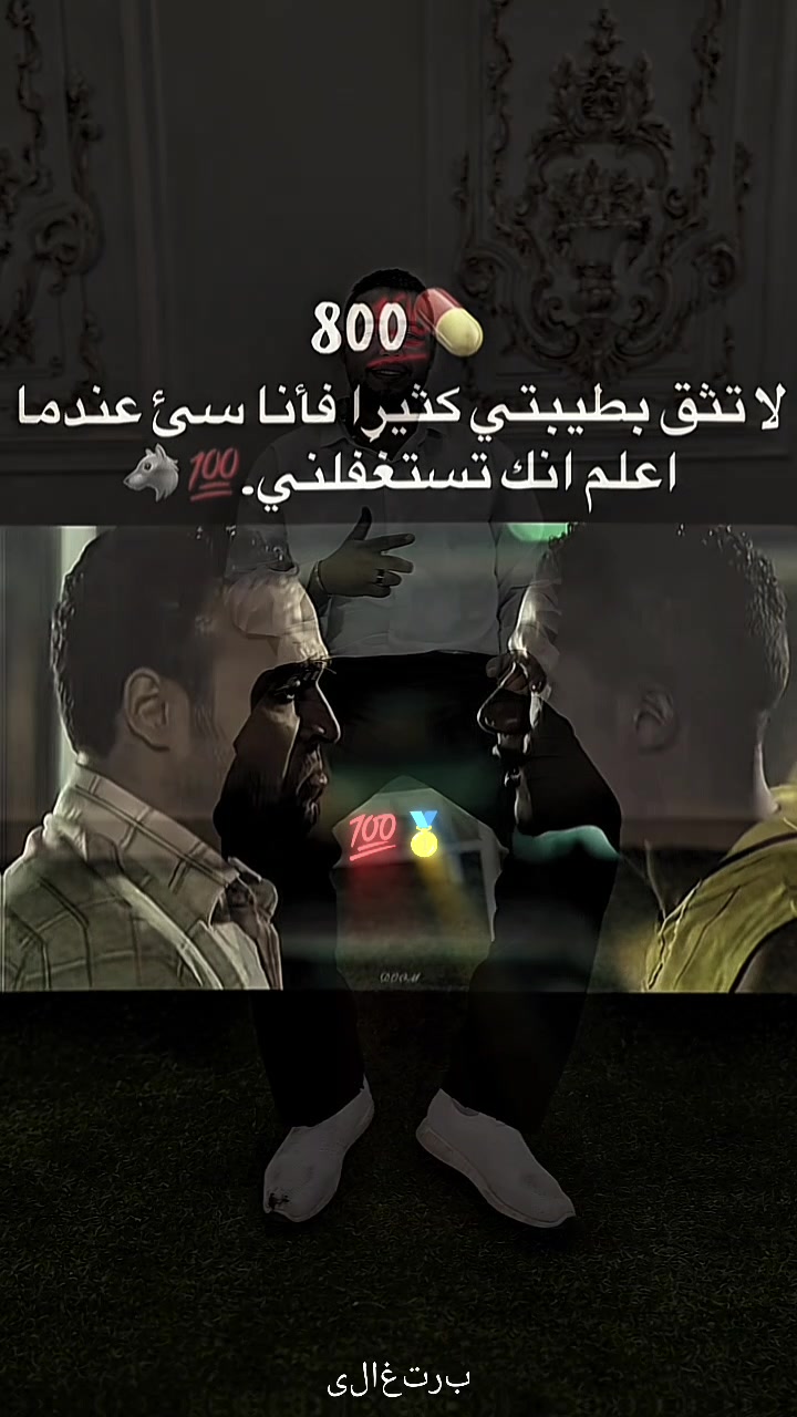 @يوسف  || ١٤٢٧ه&zwj;ّ