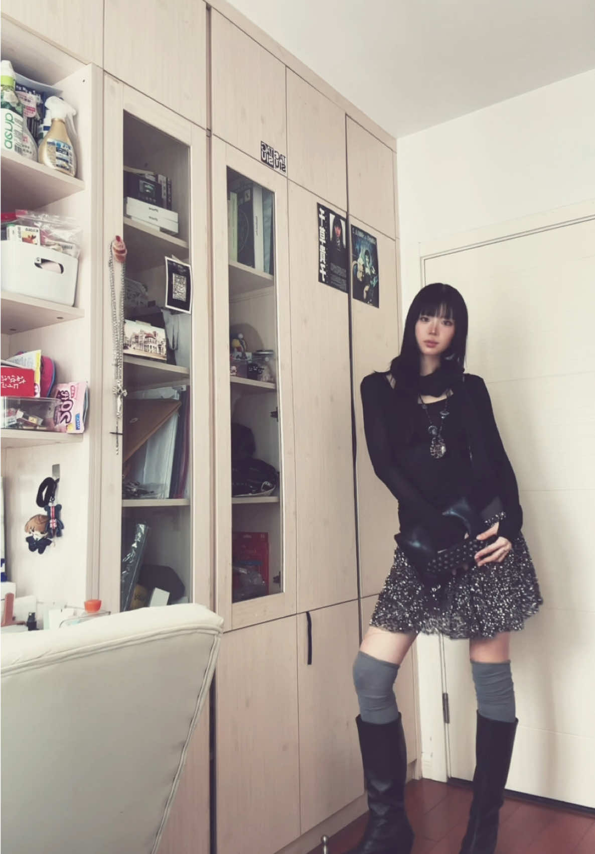 @愛