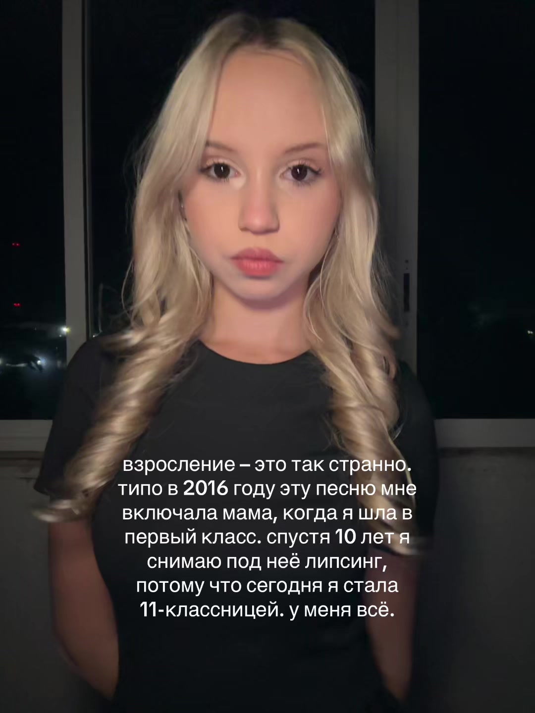 @тгк: КСЕНЛИКС