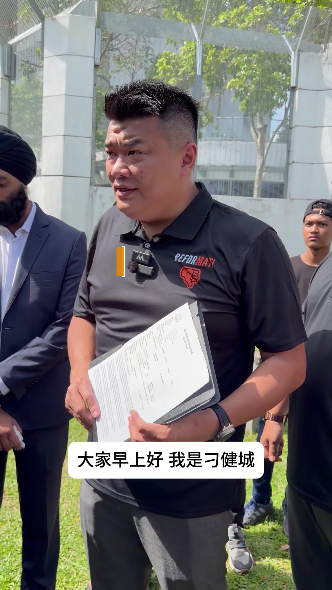 @刁健城AlbertTei &ldquo;烈火已灭/Reformati&rdquo;