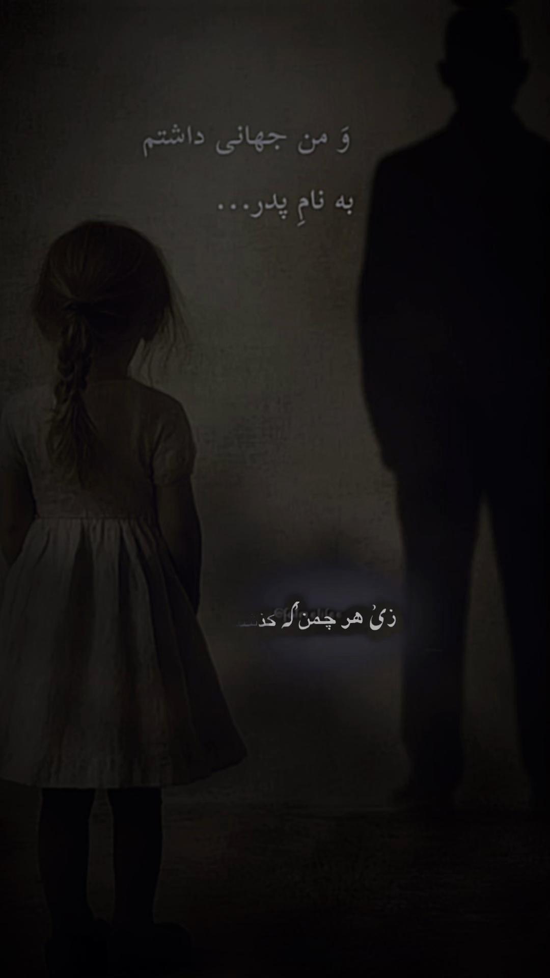 @𝓔𝓵𝓮𝓷𝓪 𝓐𝓶𝓮𝓮𝓻𝓲