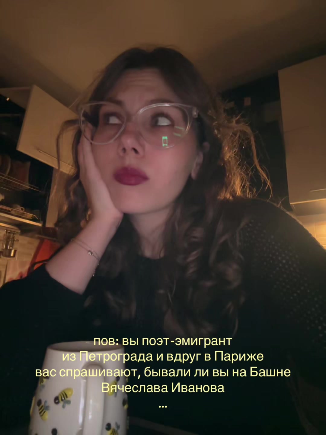 @дурно пахнут мертвые слова