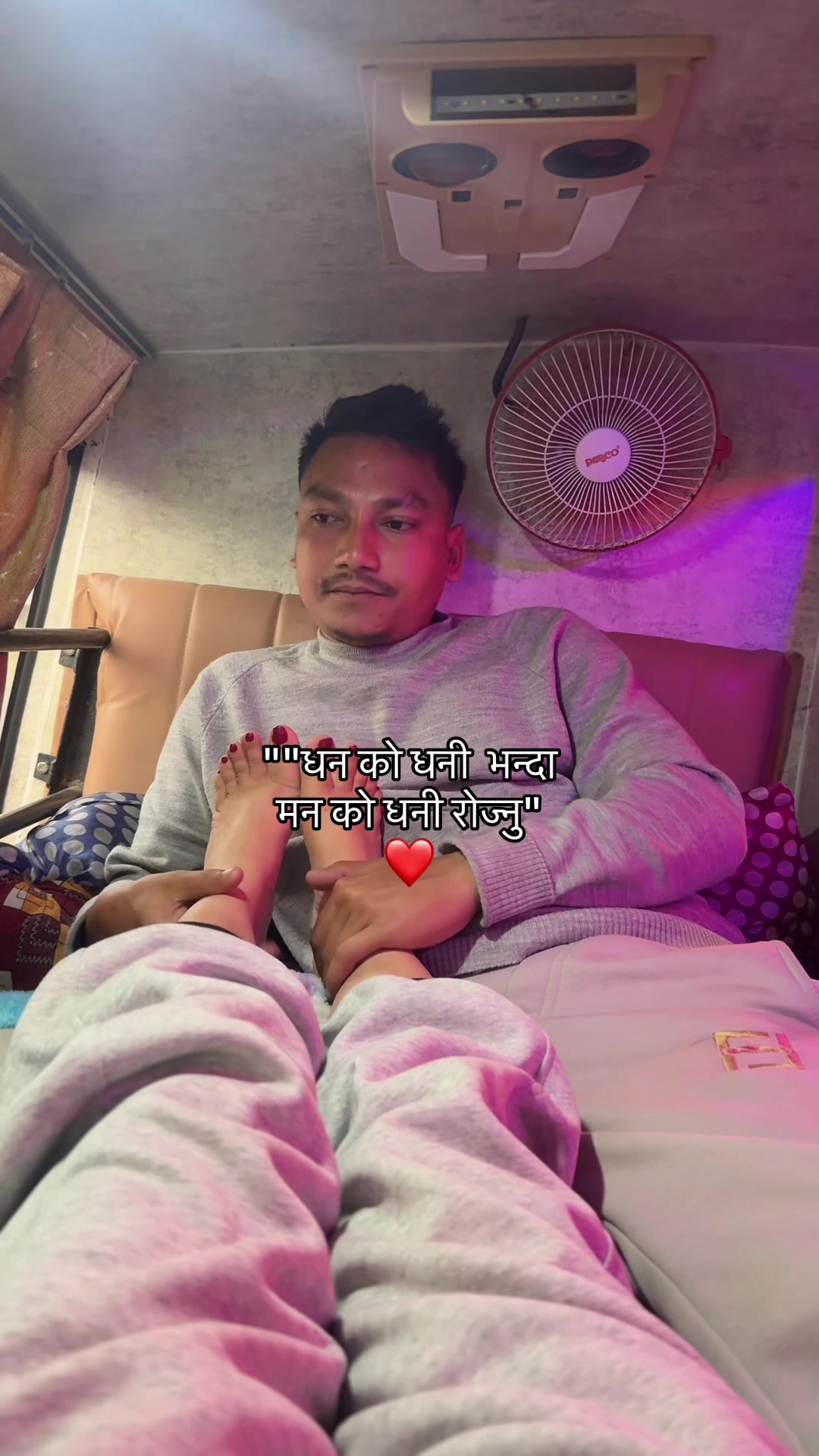 @Rina rasaili