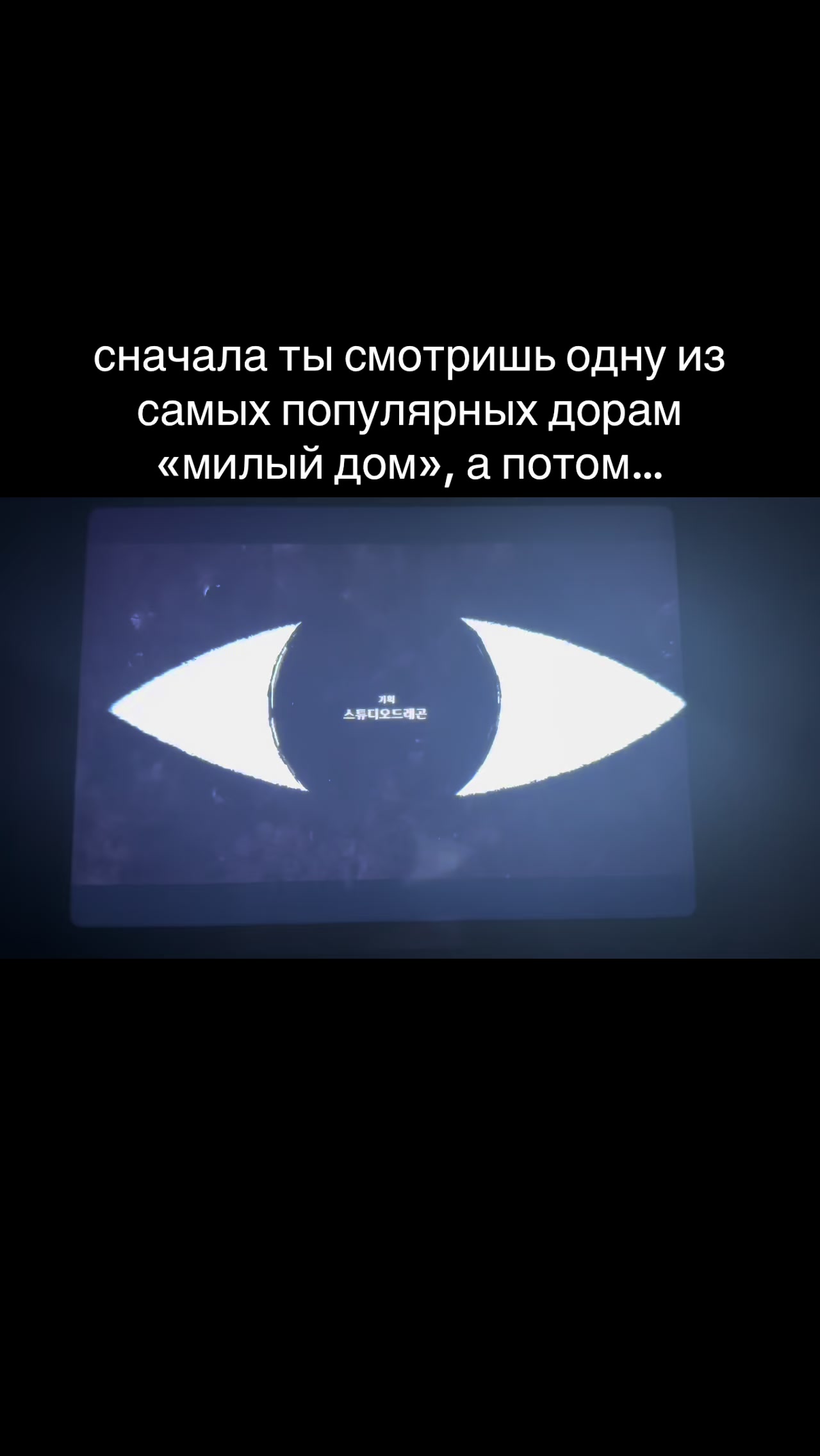 @рунавейл