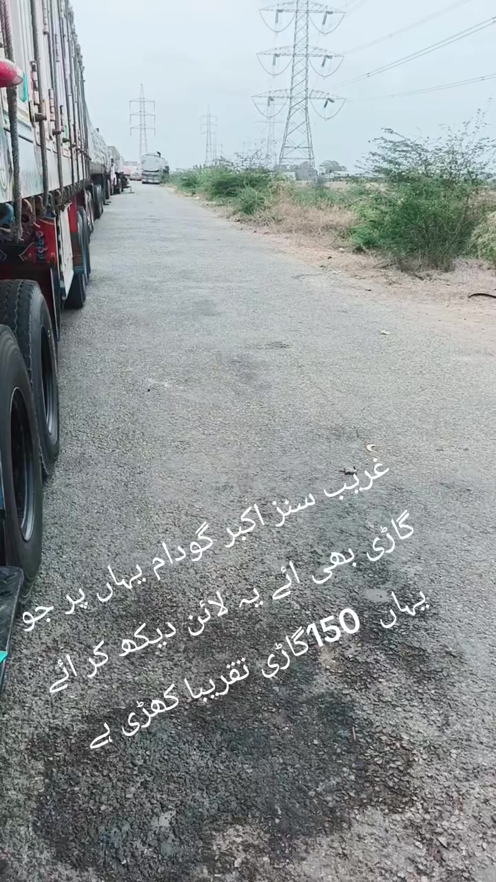 @Shadab Ahmad 97