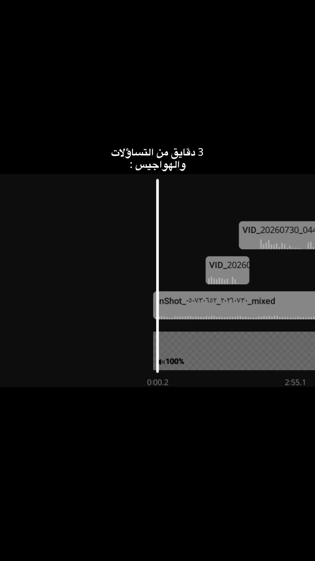 @مُرتضى