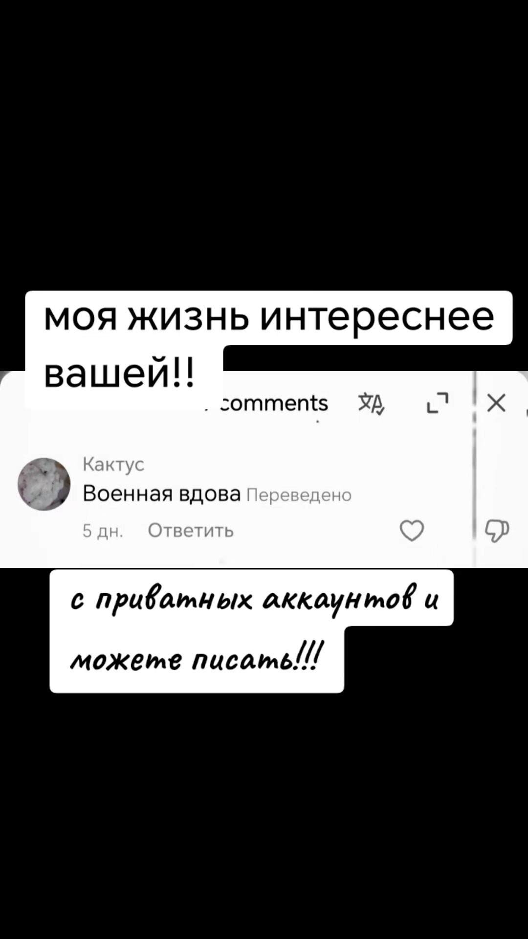 @Хрусталька 🩵