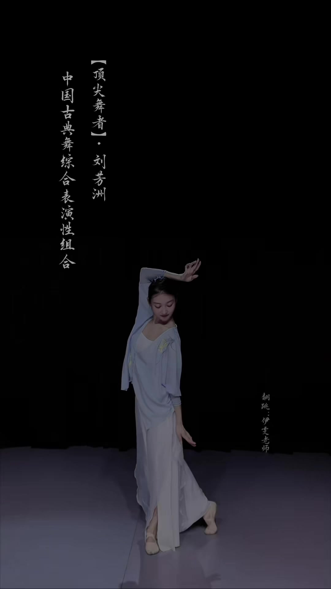 @Mộc Mộc