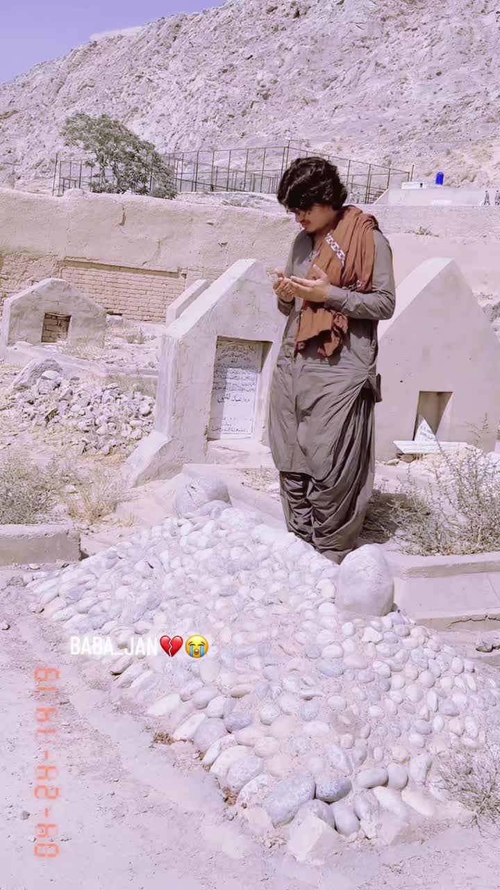 @👑احمد ضیاء وزیری🥀