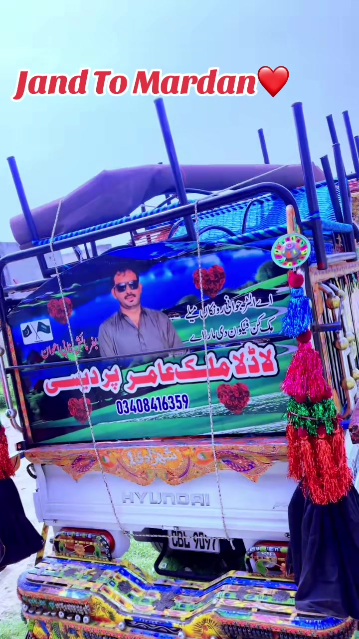@ملک عامر پردیسی 🇸🇦🇵🇰