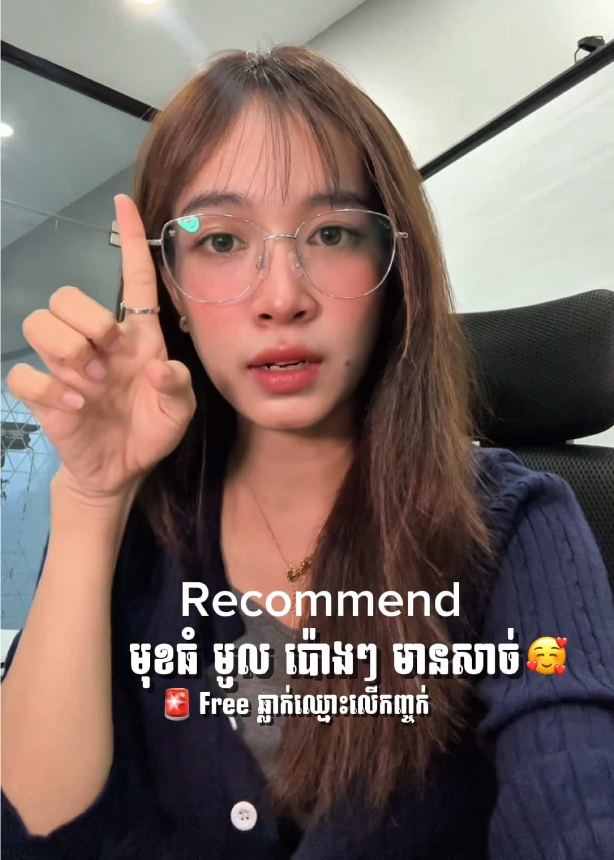 @CO Optical Store