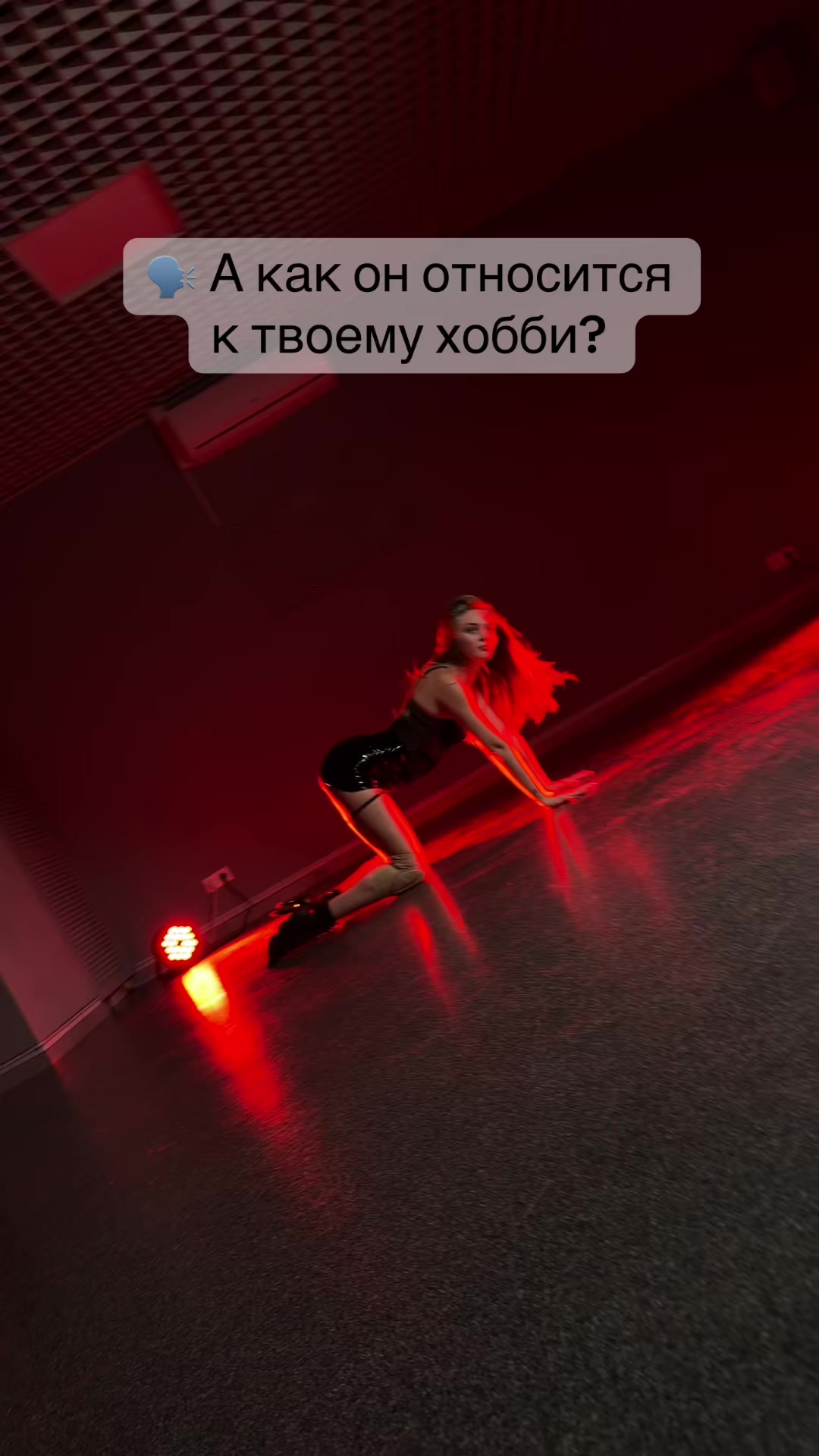 @Tata KoHa