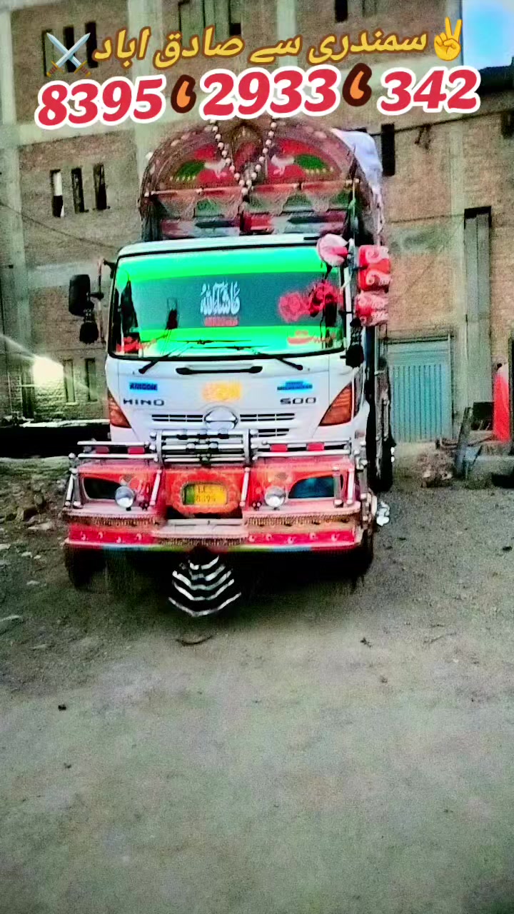 @DOGAR 143 😎✌️💪