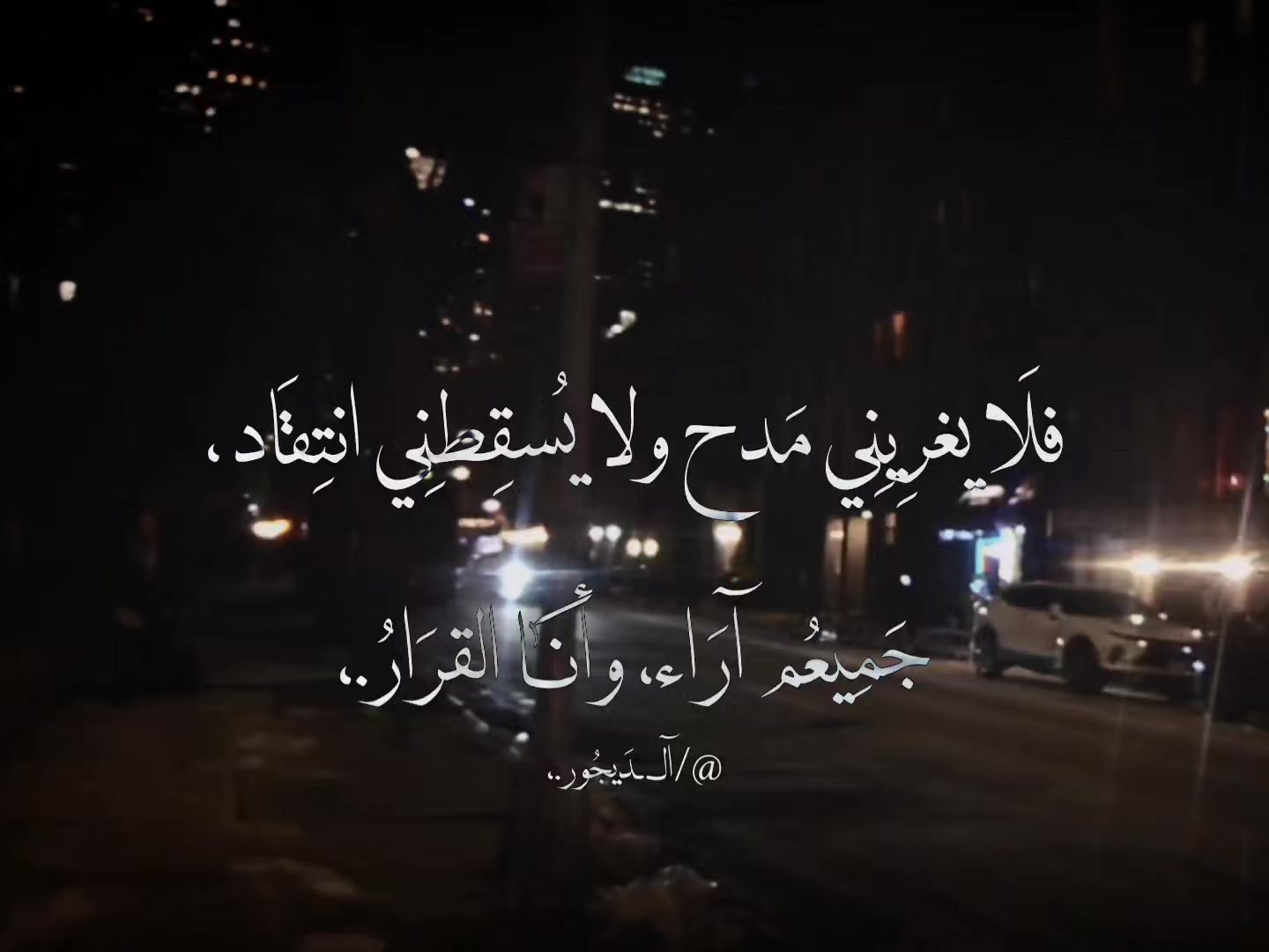 @أجــٰوَانِ ـ
